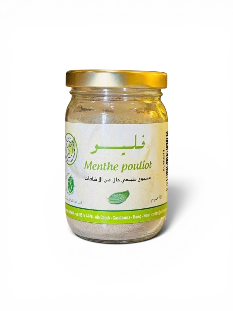 بدرة فليو