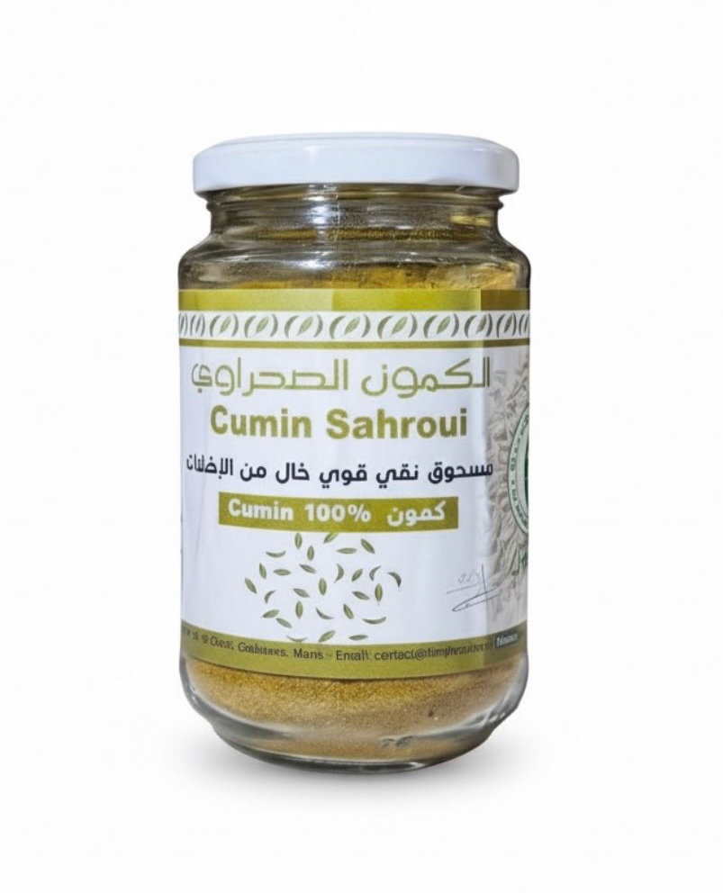 الكمون الصحراوي (كبير)