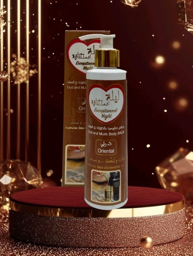 ليلة استثنائية Exceptionnel Night
