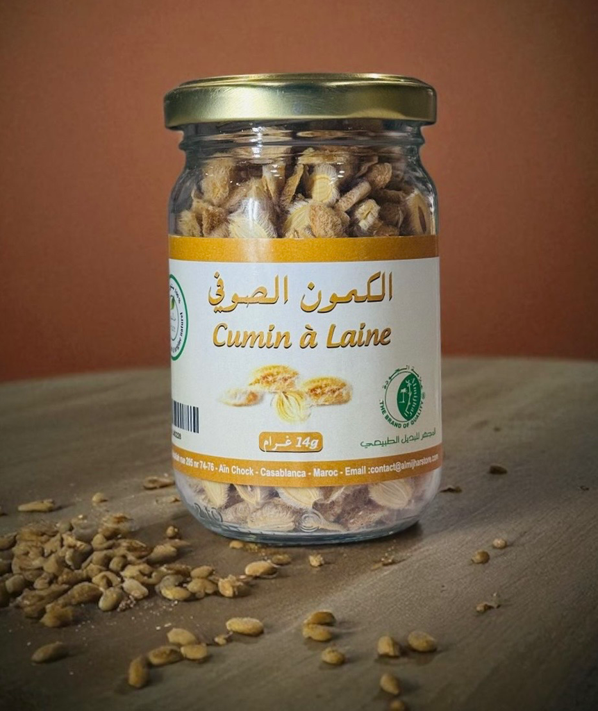 الكمون الصوفي