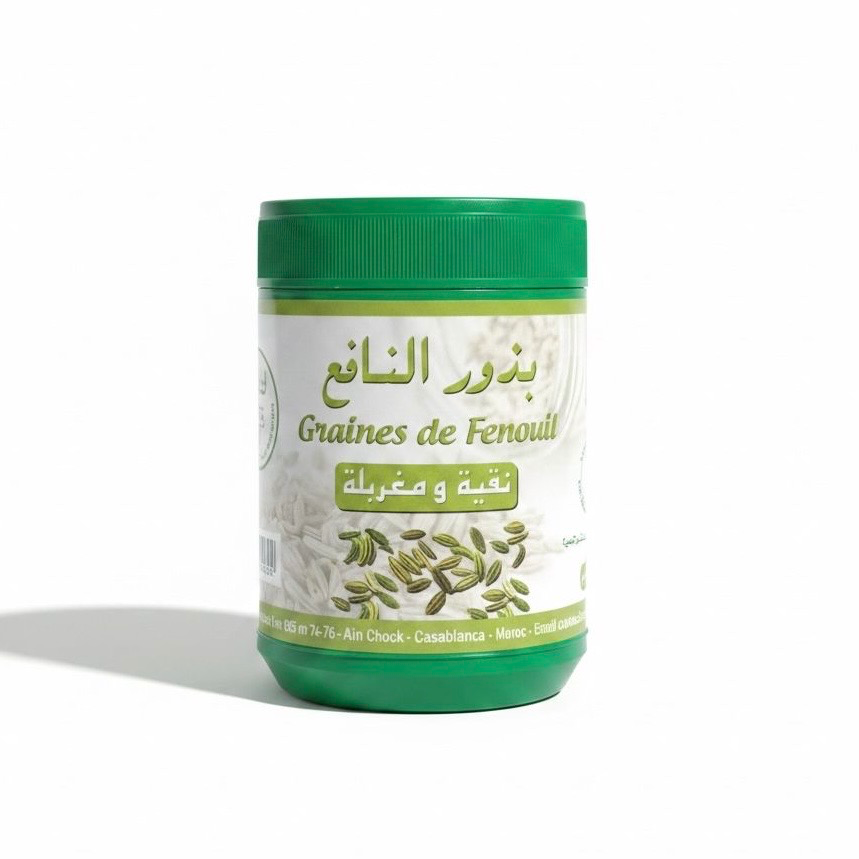 حبوب النافع البلدي 