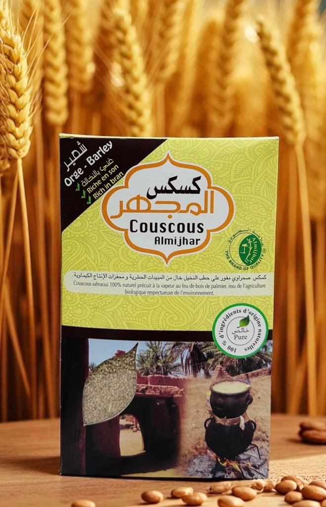 كسكس الشعير 