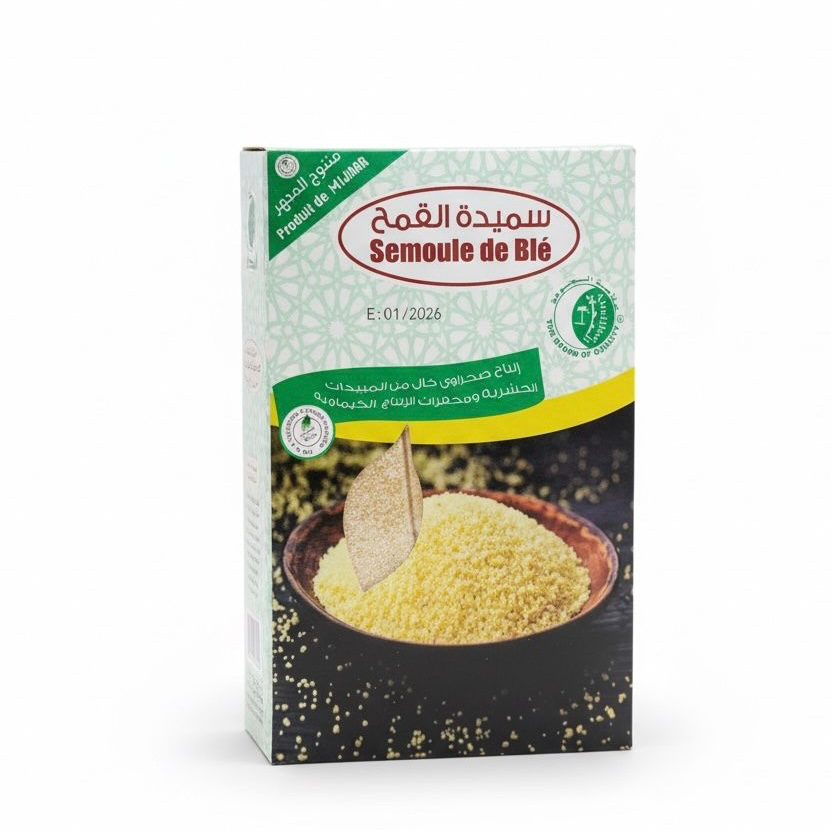 سميدة القمح