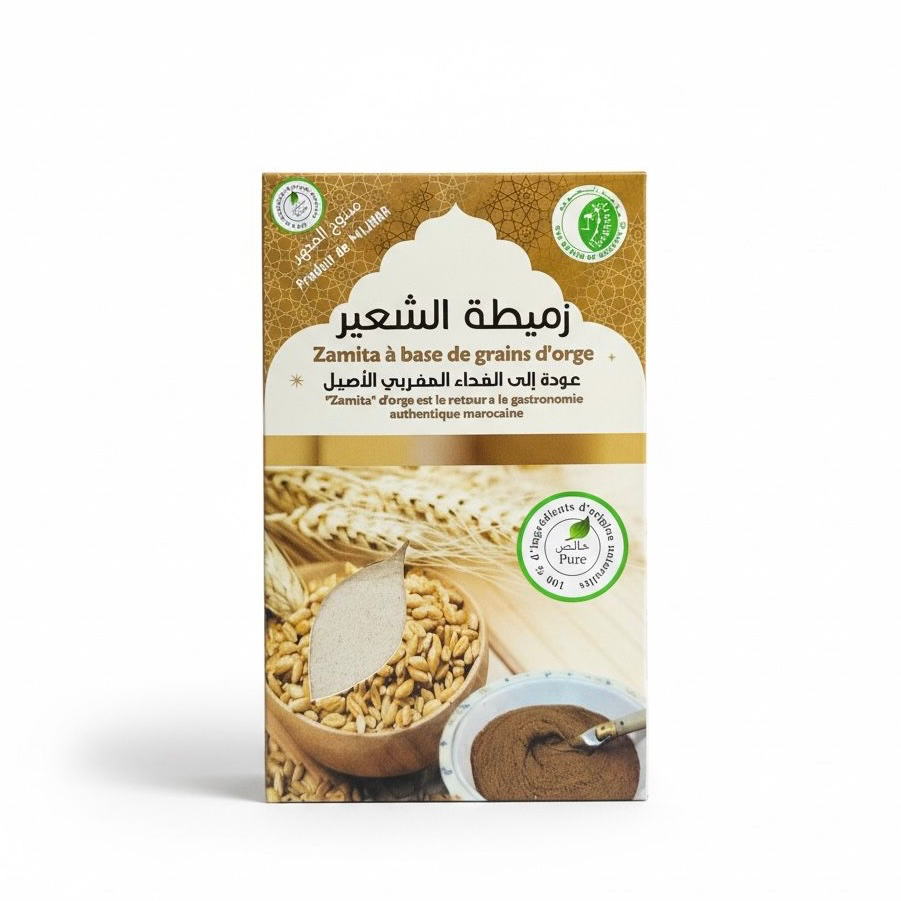 زميطة الشعير