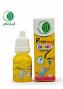 قطرة العكبر ٠ قطرات للأنف٠