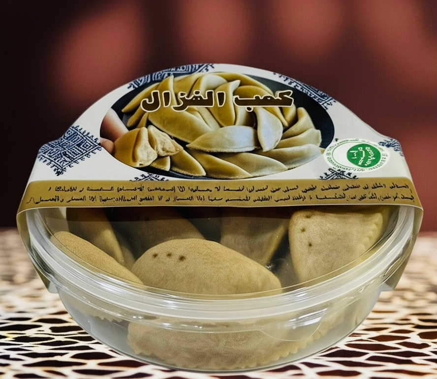 كعب الغزال