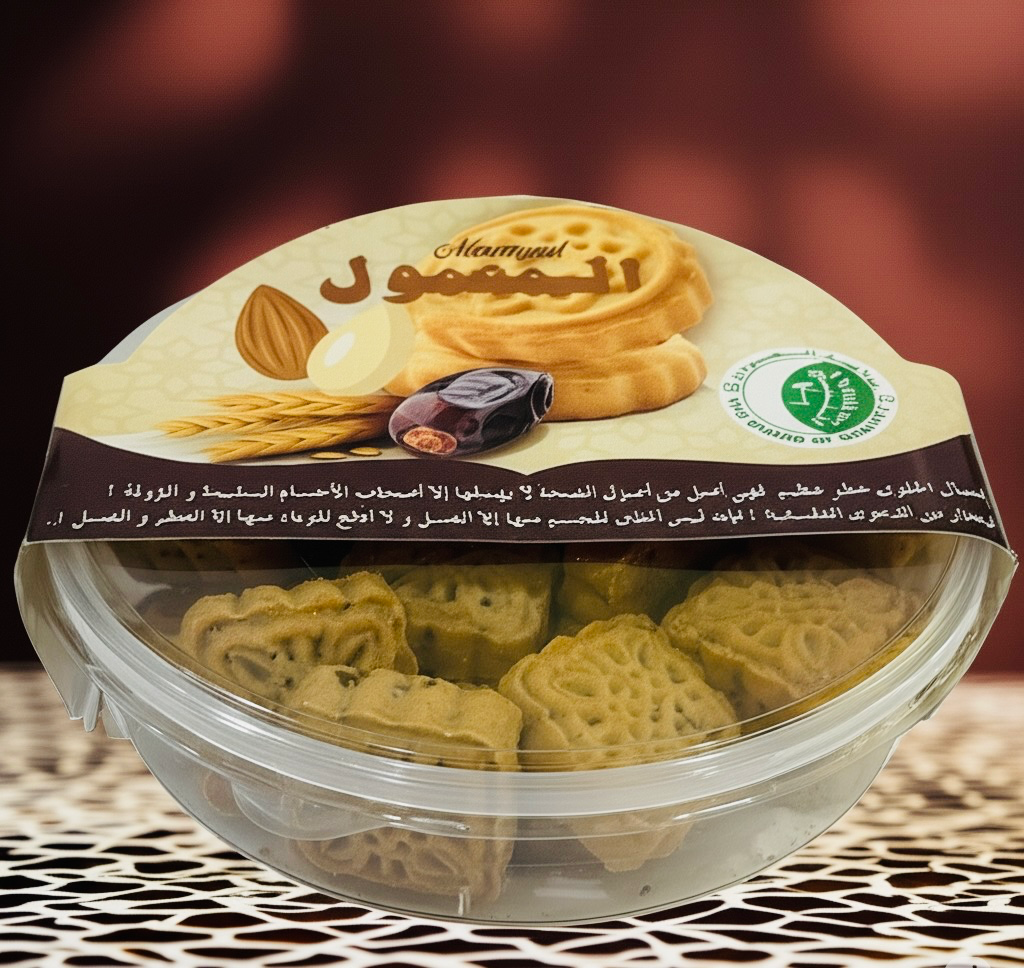 المعمول