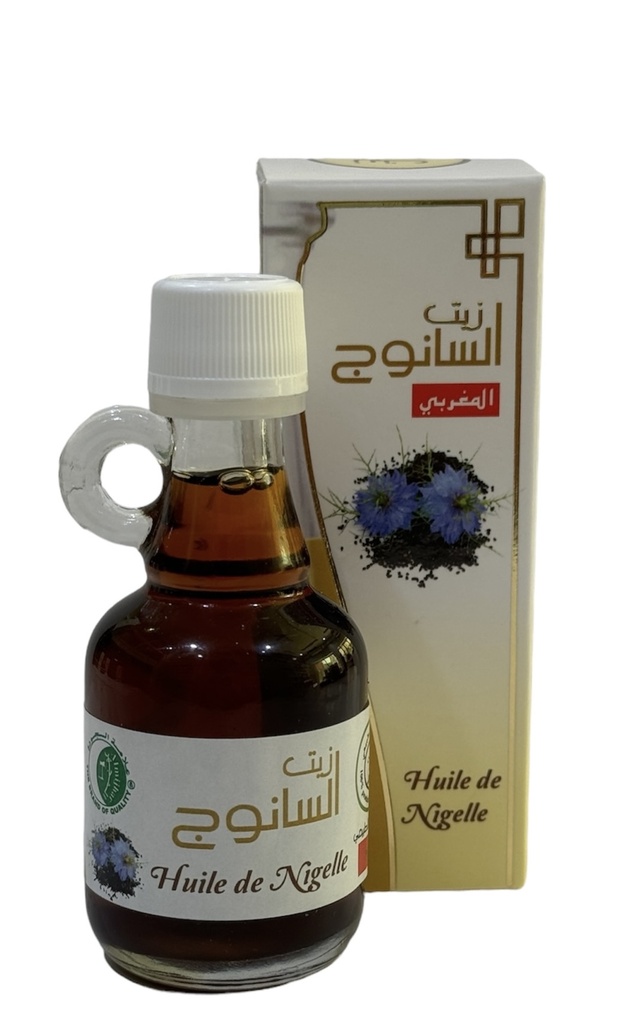 زيت السانوج