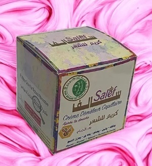 كريم سالف