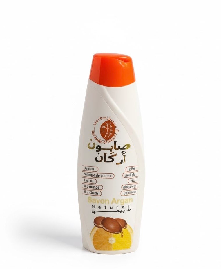 صابون أرگان