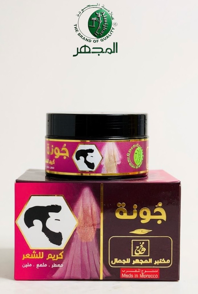 جونة كريم للشعر ملين - ملمع -معطر