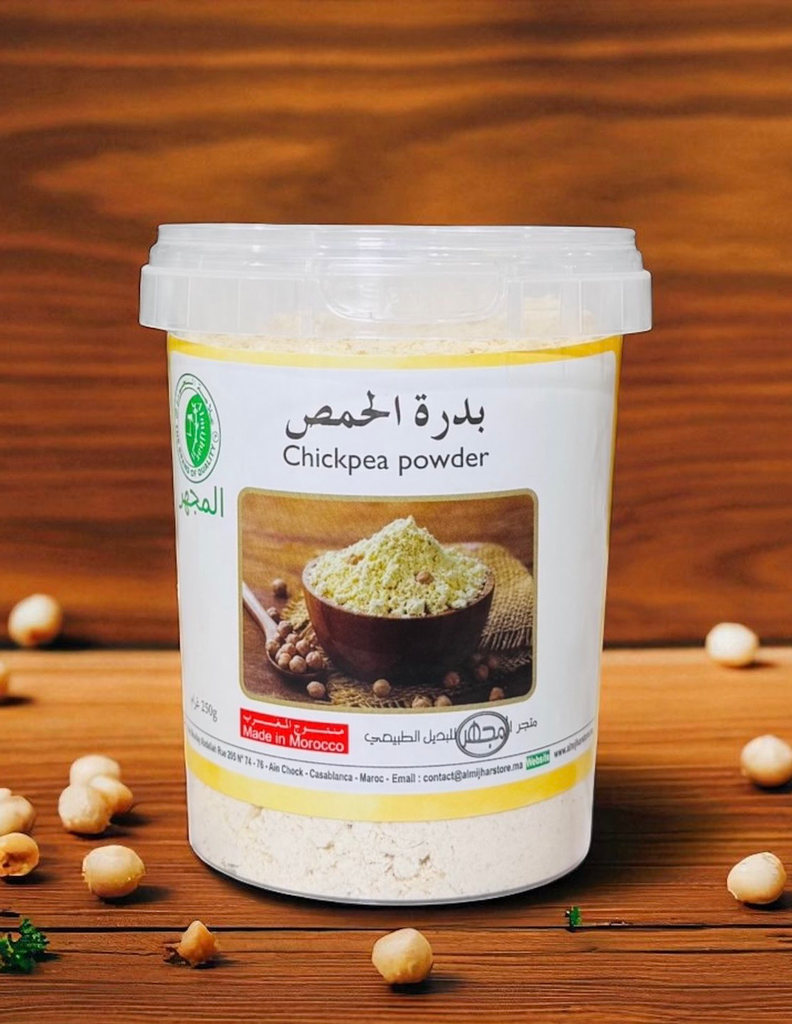بدرة الحمص