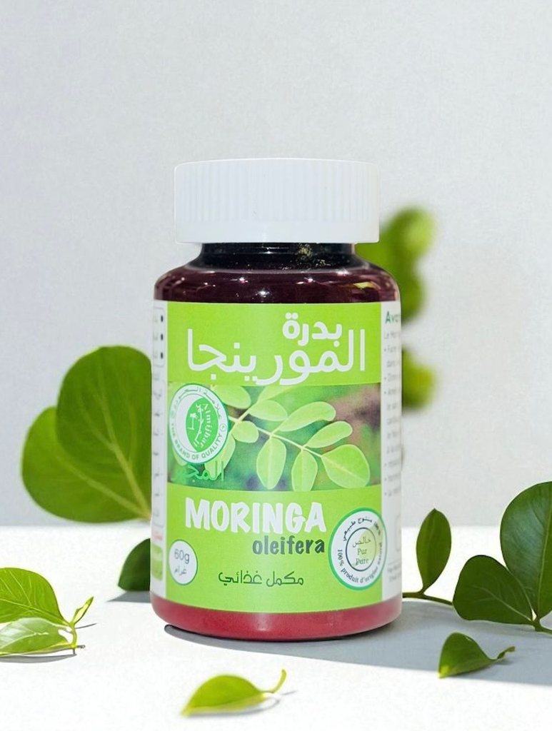 بدرة المورينجا