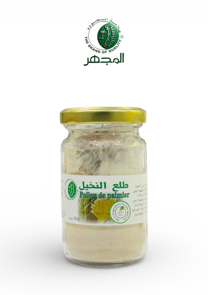 طلع النخيل