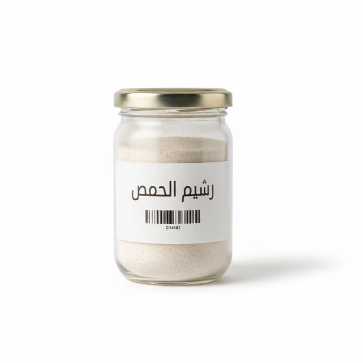 رشيم الحمص
