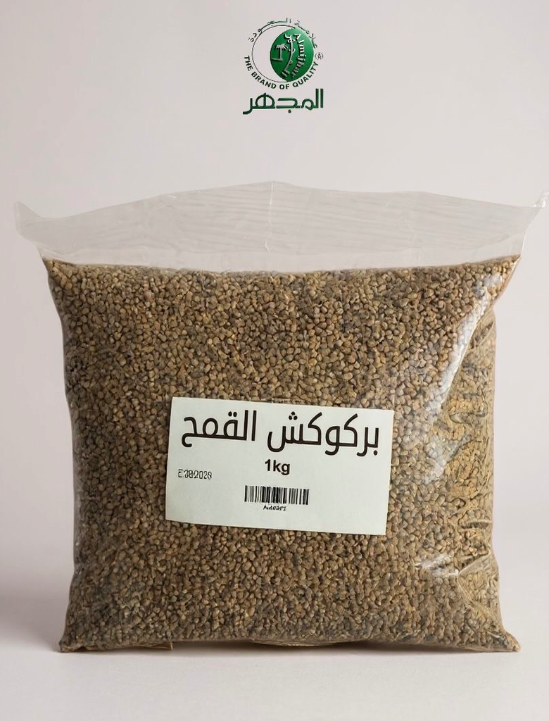 بركوكش القمح