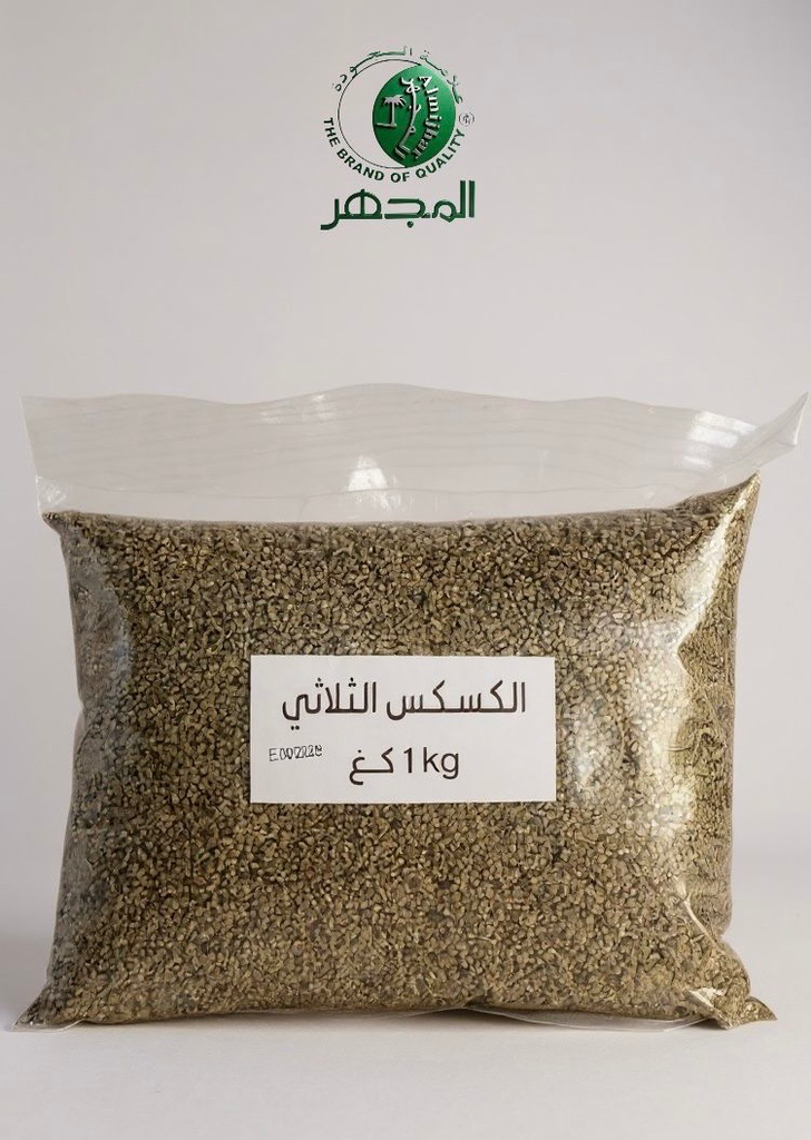 الكسكس الثلاثي