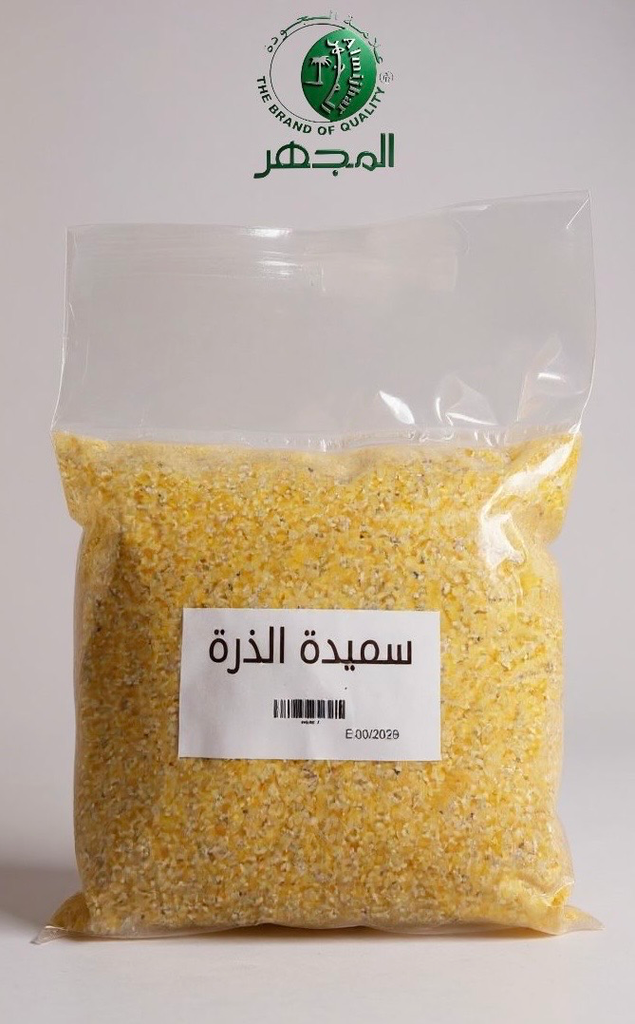 سميدة الذرة