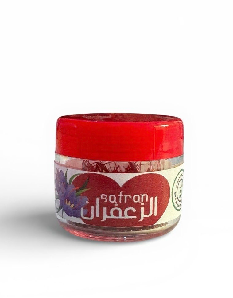 Safran الزعفران