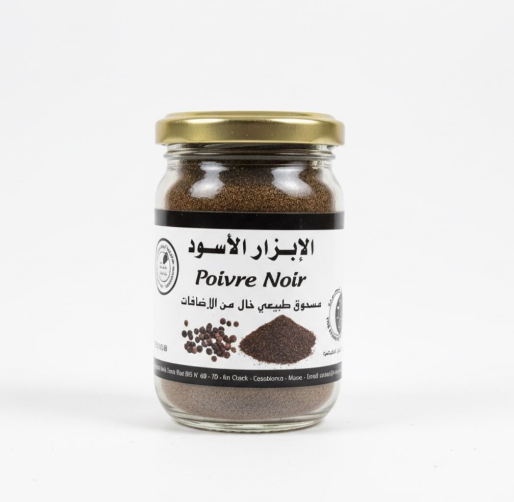 إبزار أسود Poivre noire
