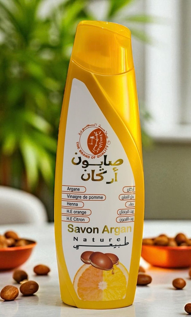‏ صابون أرگان
