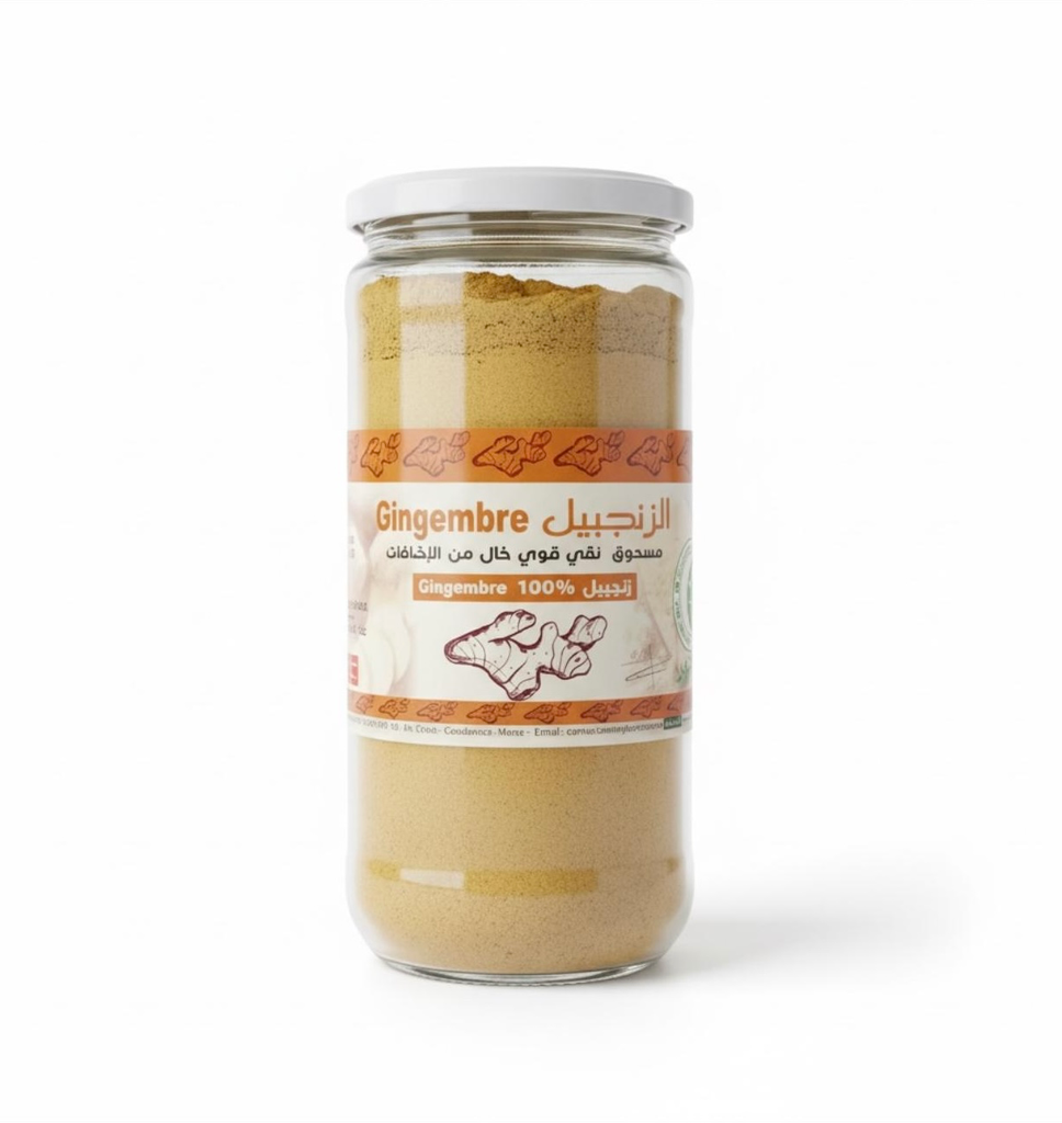الزنجبيل Gingembre 350g