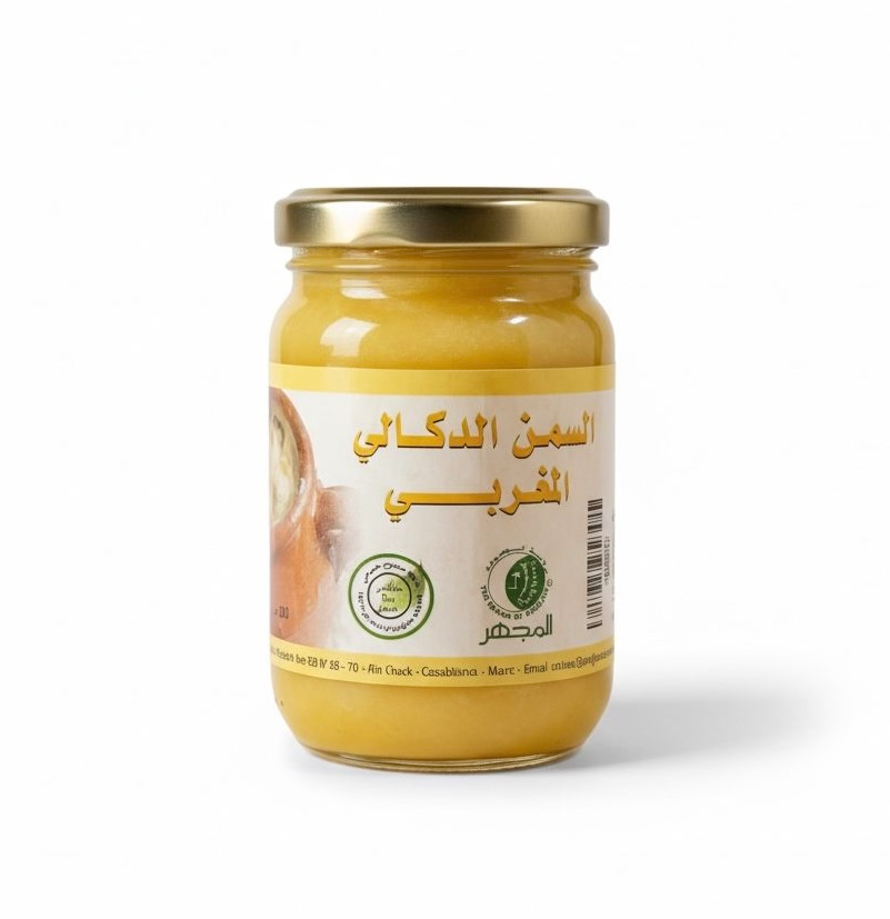 السمن الدكالي المغربي