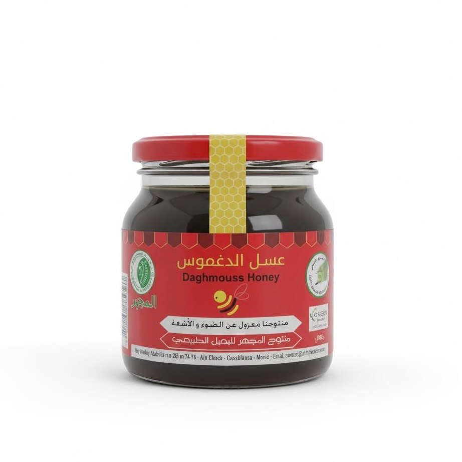 عسل الدغموس 1/2 kg