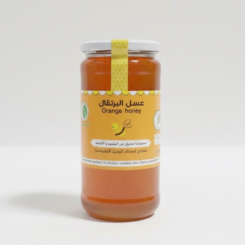 عسل البرتقال
