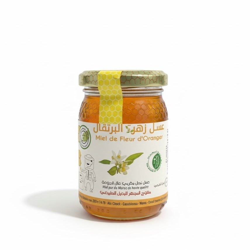 عسل البرتقال 1/4kg