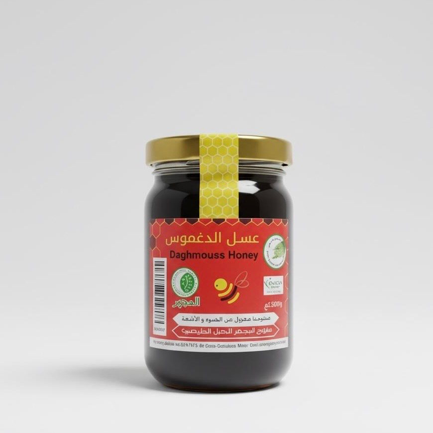 عسل الدغموس 1/4kg