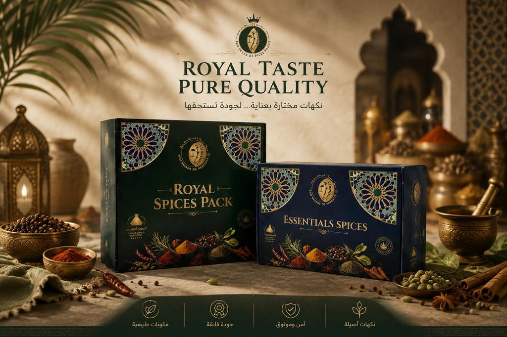 Top Moroccan spices
