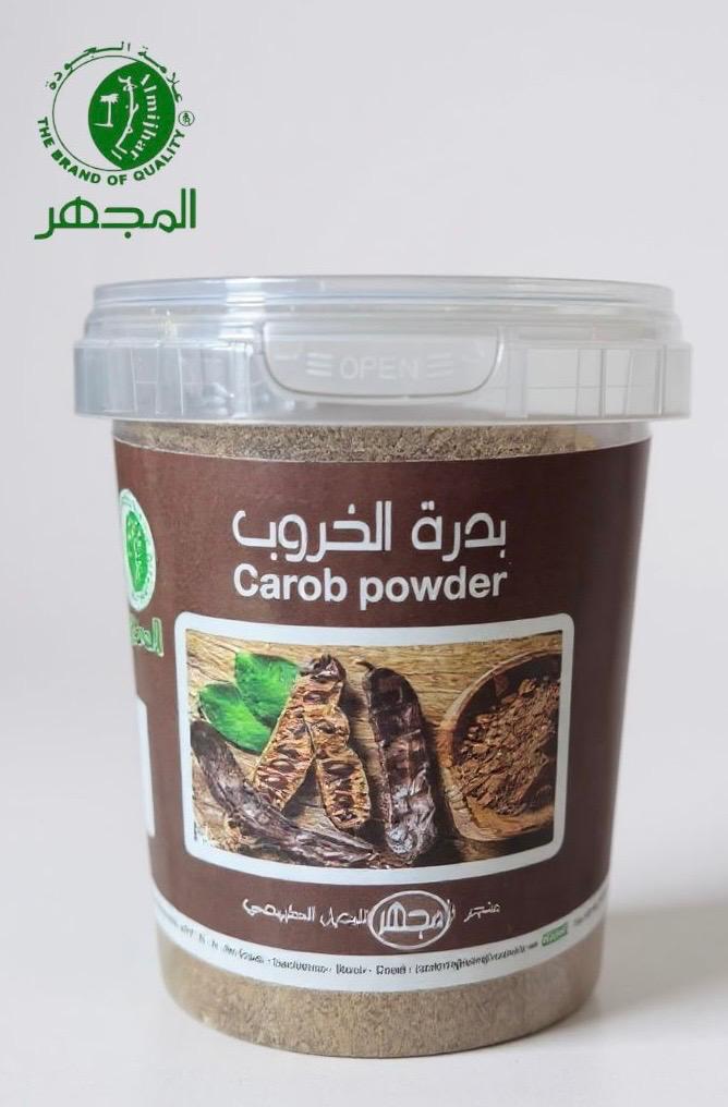 بدرة الخروب