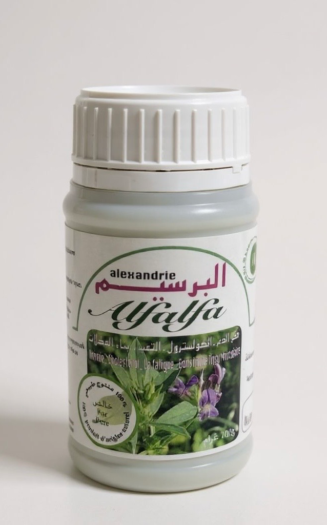 البرسيم     AlfaAlfa