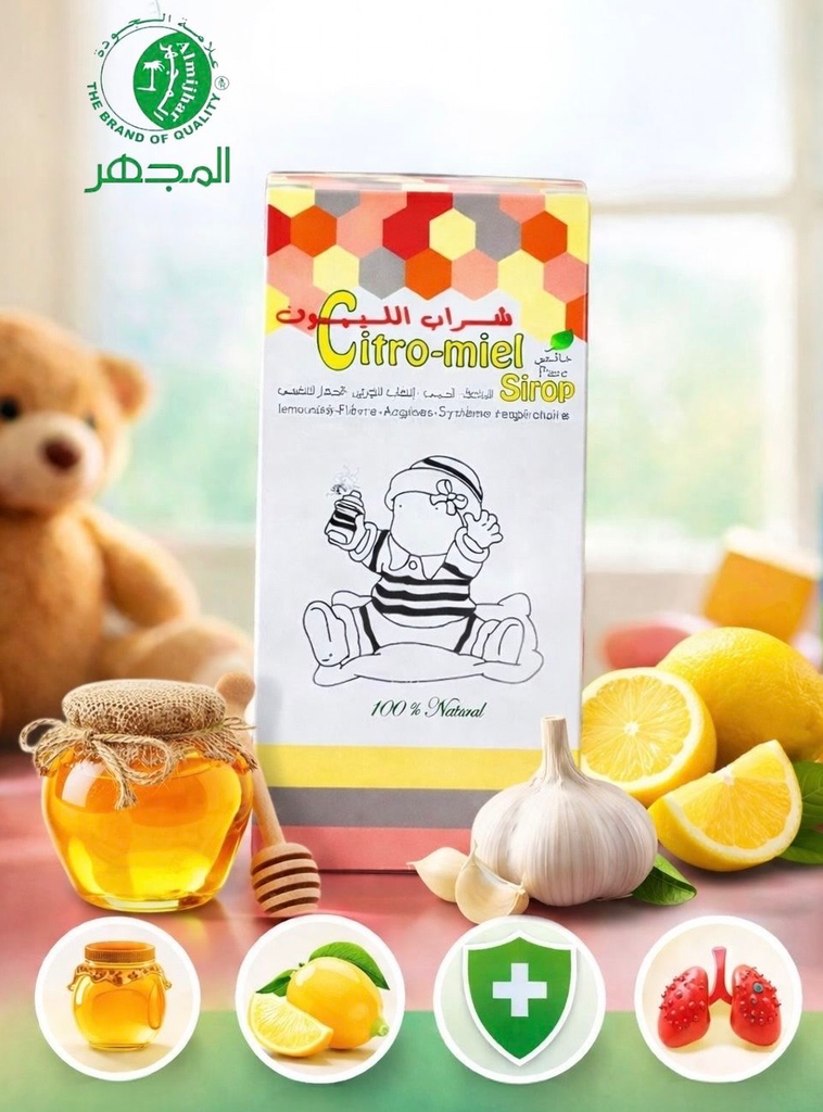 شراب الليمون