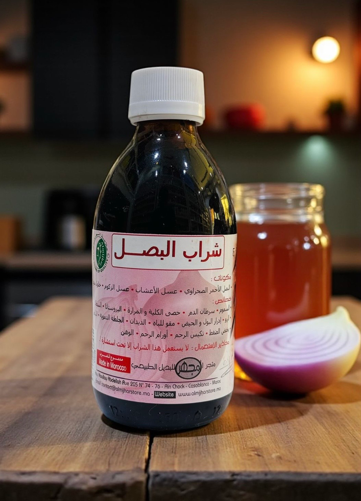 "شراب البصل "تدبير فساد الدم