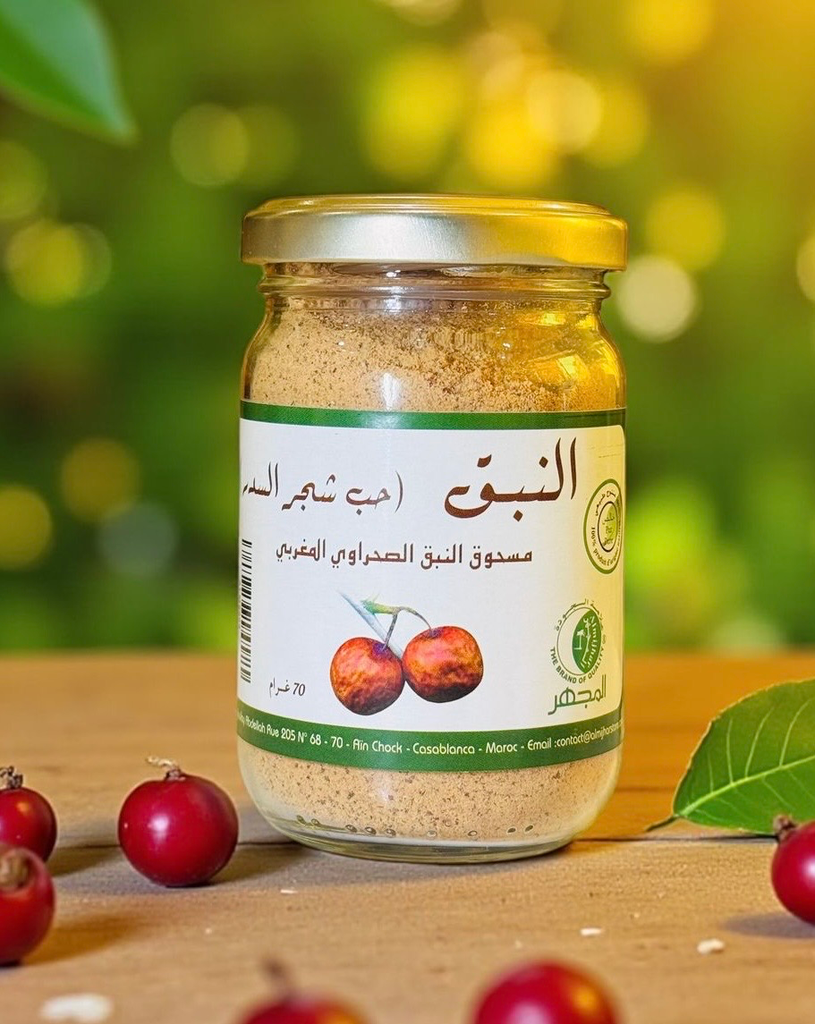 النبق