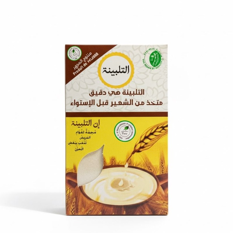 التلبينة g 750 