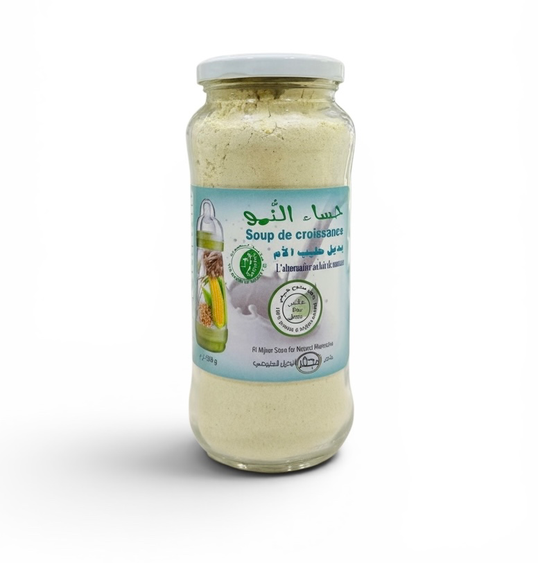 حساء النمو g 350 