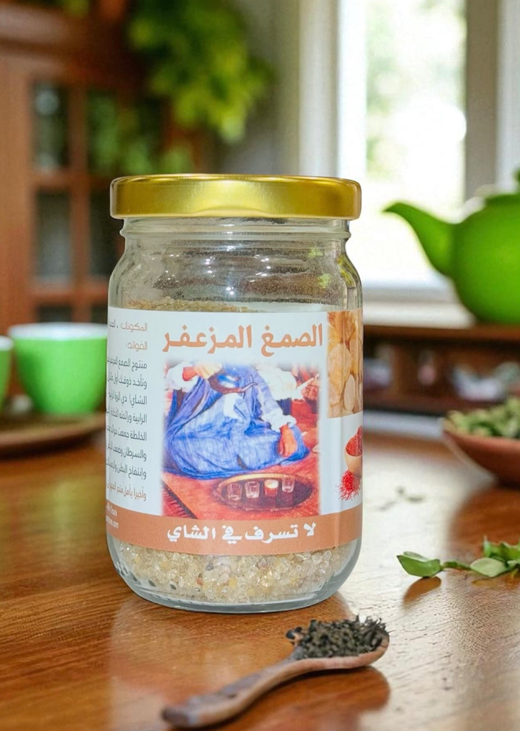 الصمغ المزعفر