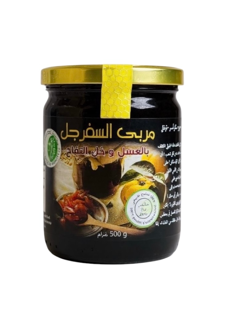 مربى السفرجل بالعسل و خل التفاح